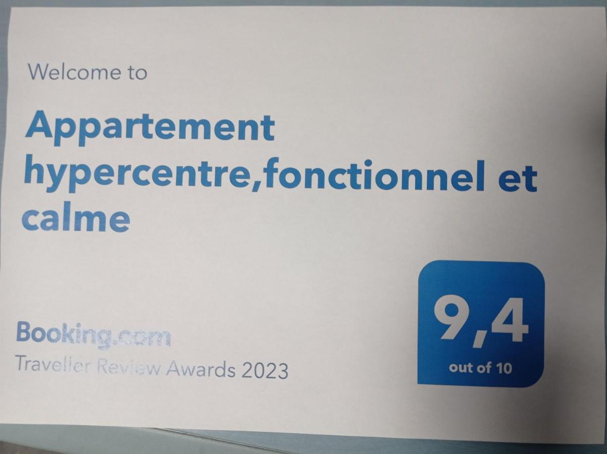 House Of Twenty, Calme,Rue Pietonne, Proche De La Mer, Wifi Gratuit Dieppe Exterior foto